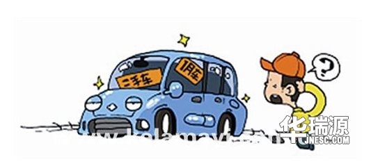 作为一名小白，你会选择新车还是二手车