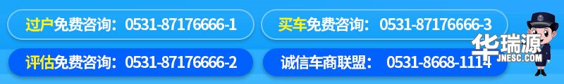 14万二手车,别克昂科威,外观上档次,配置齐全
