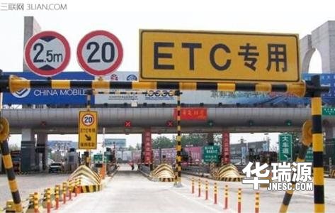 汽车安装ETC到底有什么好处?汽车上高速装ETC,看过来