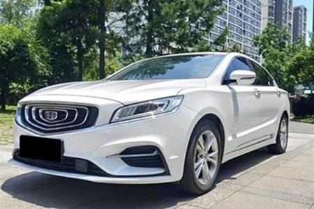 孝感二手吉利远景 2019款 升级版 1.5L CVT 豪华型 国VI