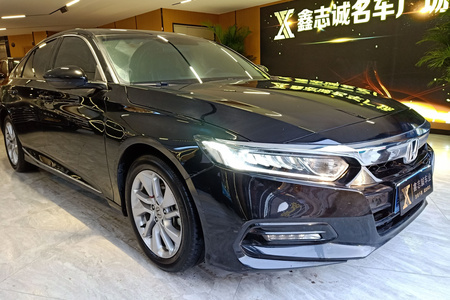 哈尔滨二手本田雅阁 2018款 260TURBO 精英版 国V