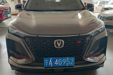 固原二手长安CS75 PLUS 2020款 1.5T 手自一体 尊贵型