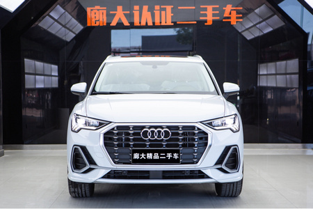 廊坊二手奥迪Q3 2020款 35 TFSI 进取动感型