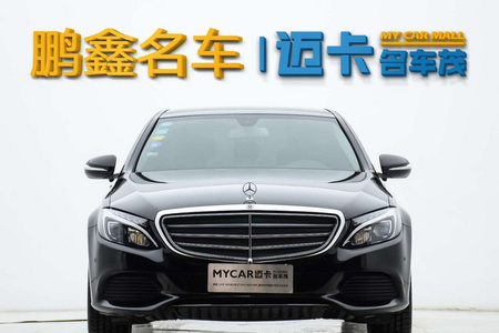 三门峡二手奔驰C级 2017款 改款 C 200 L