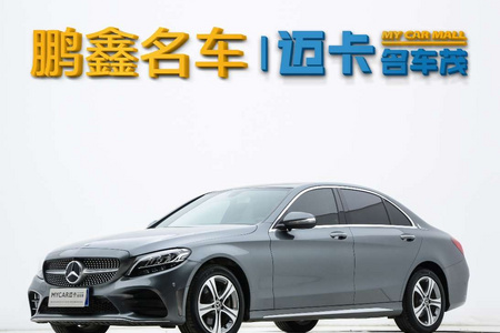 南阳二手奔驰C级 2019款 C 260 L 运动轿车