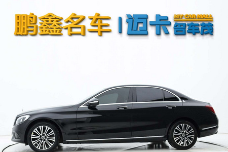 三门峡二手奔驰C级 2017款 改款 C 200 L