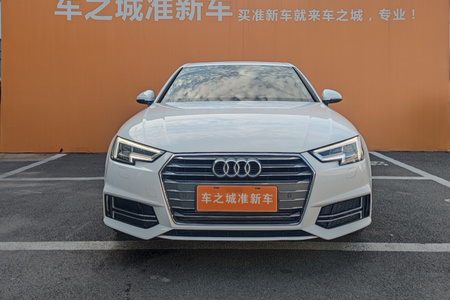 宿州二手奥迪A4L 2018款 30周年版 40 TFSI 时尚版